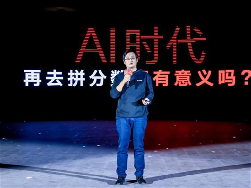 核桃编程全新产品发布 三大升级搭建科学教育桥梁