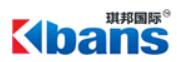 上海琪邦（Kbans）国际物流