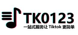 TK0123导航