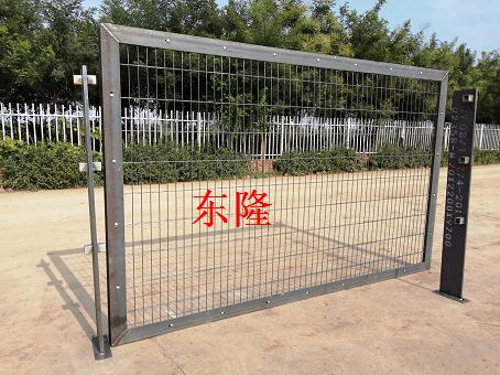东隆护栏4767