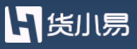 货小易