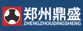 郑州鼎盛高新能源工程技术有限公司