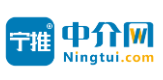 宁推中介网