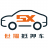 世翔抵押车网