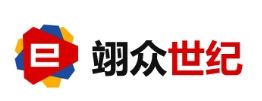 武汉翊众世纪