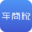 车商悦