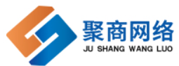 聚商网络