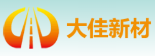 石家庄大佳新材料科技有限公司