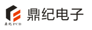 深圳鼎纪电子有限公司